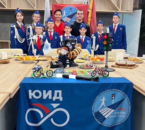 «Дружная страна ЮИД»